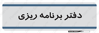  , اتاق , واحد , 