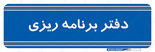  , اتاق , واحد , 