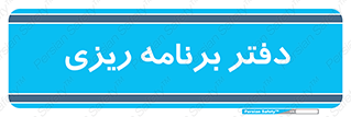  , اتاق , واحد , 