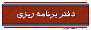  , اتاق , واحد , 