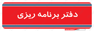  , اتاق , واحد , 