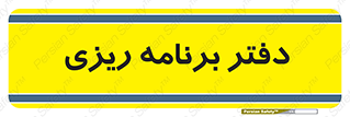  , اتاق , واحد , 