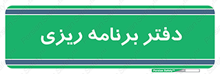  , اتاق , واحد , 