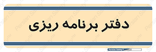  , اتاق , واحد , 