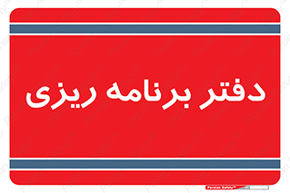  , اتاق , واحد , 