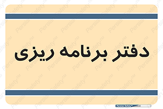  , اتاق , واحد , 