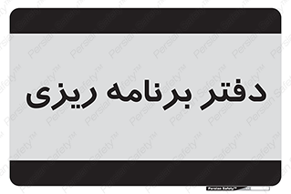  , اتاق , واحد , 