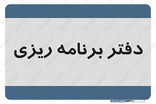  , اتاق , واحد , 