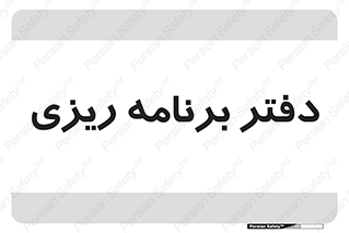  , اتاق , واحد , 