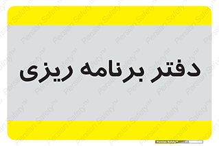  , اتاق , واحد , 