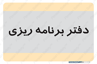  , اتاق , واحد , 