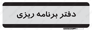  , اتاق , واحد , 