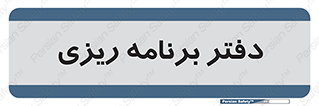  , اتاق , واحد , 
