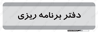  , اتاق , واحد , 