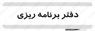  , اتاق , واحد , 