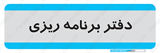  , اتاق , واحد , 