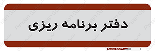 , اتاق , واحد , 