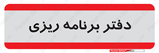  , اتاق , واحد , 