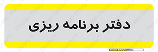  , اتاق , واحد , 