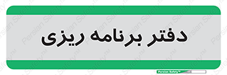  , اتاق , واحد , 
