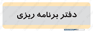  , اتاق , واحد , 
