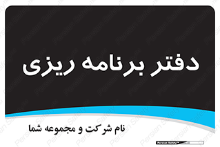  , اتاق , واحد , 