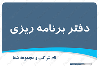  , اتاق , واحد , 