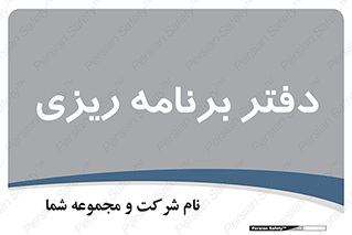  , اتاق , واحد , 