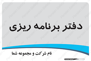  , اتاق , واحد , 
