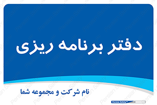  , اتاق , واحد , 