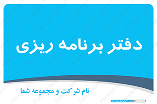  , اتاق , واحد , 