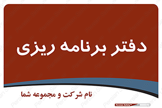  , اتاق , واحد , 