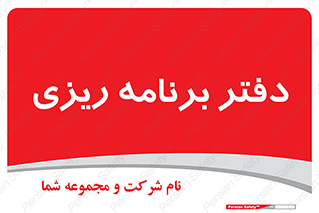  , اتاق , واحد , 
