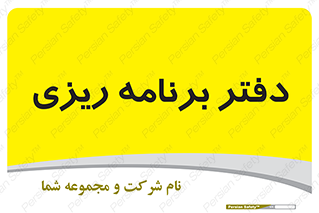  , اتاق , واحد , 