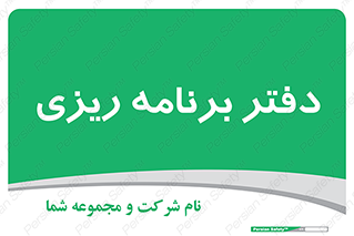  , اتاق , واحد , 