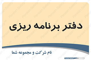 , اتاق , واحد , 