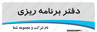  , اتاق , واحد , 