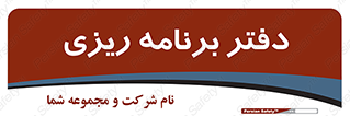  , اتاق , واحد , 