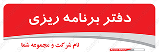  , اتاق , واحد , 