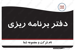  , اتاق , واحد , 