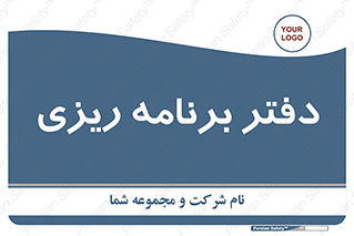  , اتاق , واحد , 