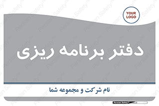 , اتاق , واحد , 