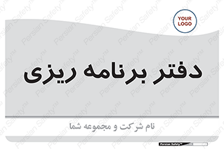  , اتاق , واحد , 