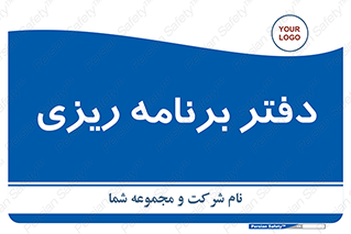  , اتاق , واحد , 