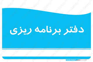  , اتاق , واحد , 
