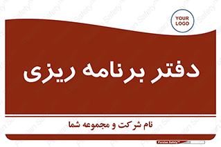  , اتاق , واحد , 