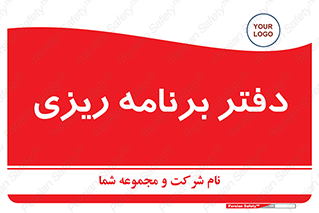  , اتاق , واحد , 