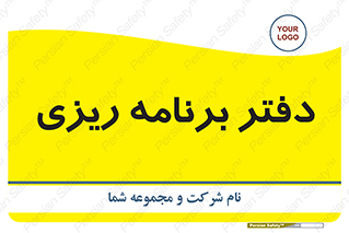  , اتاق , واحد , 
