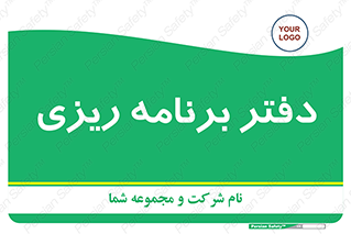  , اتاق , واحد , 