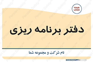  , اتاق , واحد , 